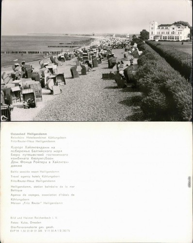 Ansichtskarte heiligendamm bad - ansichtskarte, heiligendamm-bad